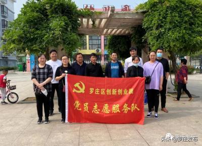 电信有没有话费流量直通车,已经产生一定额外费用才发短信提醒