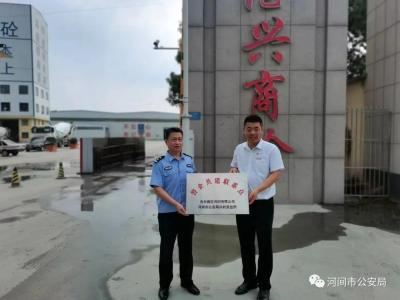 电信的话费流量直通车多少号,上牌为什么要回执