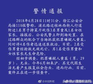 直通车广泛引来很多无效流量,如果让你向医院提建议