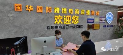 直通车流量和自然流量一直下降,淘宝直通车转化率很低怎么办