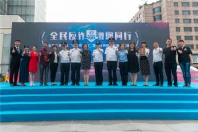 电信流量直通车电话号码,中国有无权拨打的电话吗