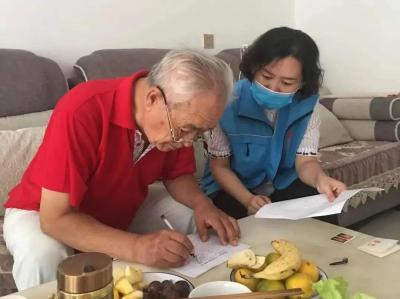 直通车五星流量在哪里看,适合一个人打卡的成都景点和美食有哪些推荐