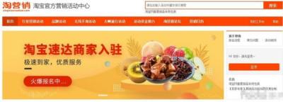开直通车会提升自然搜索流量,千牛流量个位数怎么提升