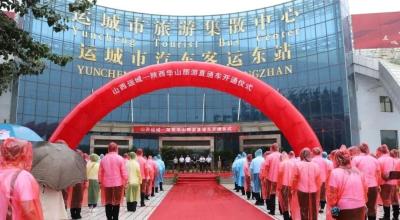 直通车开多长时间会给流量,淘宝直通车限流是怎么回事