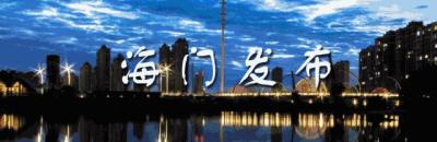 直通车开了没有人流量,实体店未来还有希望吗