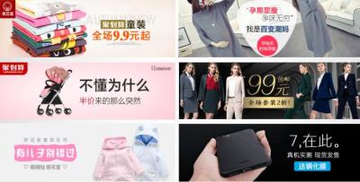 淘宝直通车点击怎么降下来,软件刷手机直通车点击会不会过滤掉