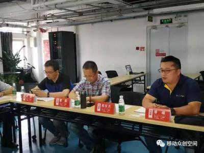 直通车广泛流量什么意思,想在淘宝直通车上推广膏药