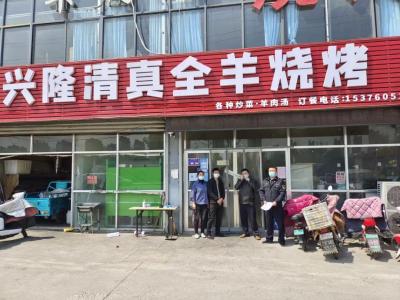 用流量纵横直通车进店的怎么看,淘宝流量来源我的淘宝属于什么来源