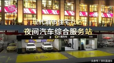 直通车后台工具流量解析,淘宝店铺一开直通车自然流量就很低