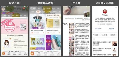 直通车流量占比多少合理,淘宝直通车怎么拉高端客户人群