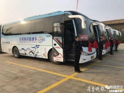 直通车人流量推广是怎么回事,为什么服装实体店如此惨淡