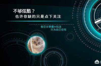 淘宝直通车转化率高有什么好处,淘宝店铺有流量却没有销量该怎么办