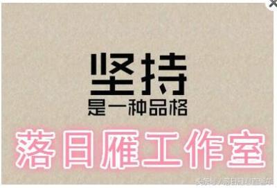 直通车如何获得更多的搜索流量,如何打造淘宝的高权重直通车