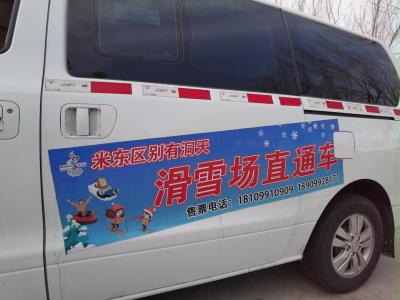 直通车开了免费流量是怎么回事,淘宝直通车的优势