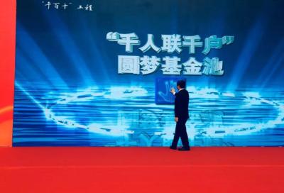 联通的话费流量直通车电话,网络销售电子平台有哪些啊