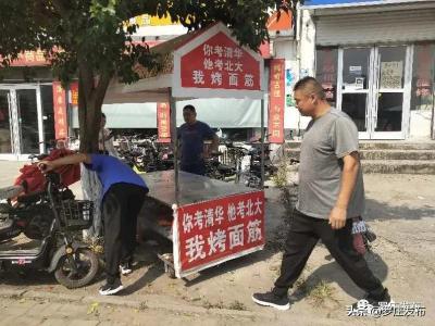 直通车带来垃圾流量,淘宝新手如何去开直通车