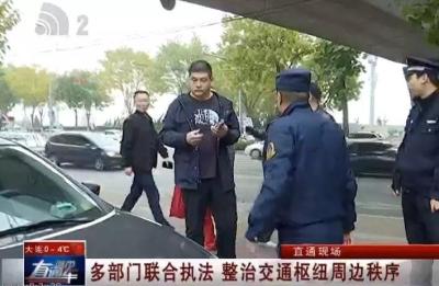 淘宝黑车直通车三分,丽江有哪些好玩的地方