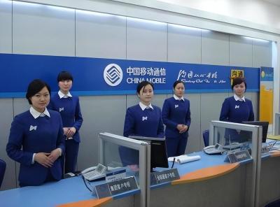 电信话费流量直通车多少好,玩游戏适合进电信还是进网通