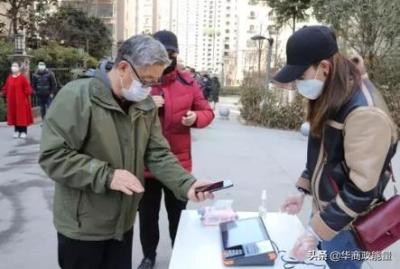 淘宝直通车充值还可以退吗,千牛手机端怎么充值营销宝