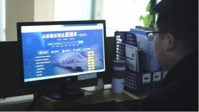 淘宝开直通车有什么条件,直通车优选好货是什么意思