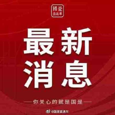 淘宝直通车账户违规暂停使用,直通车关键词上分阶段
