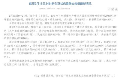 淘宝直通车被暂停服务80年,淘宝直通车为什么不能开怎么解决