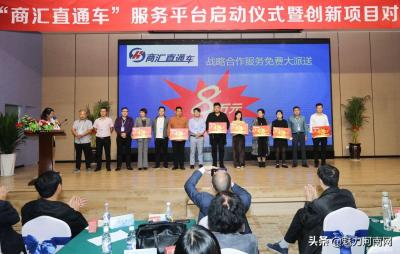 淘宝直通车第三方服务商入口,淘宝拍A发B刷单