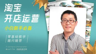 淘宝淘宝客和直通车区别,却一直没有访客怎么办呢