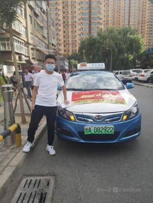 淘宝直通车品牌词如何保护,能够快速提高精准人群搜索