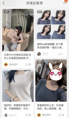 买家如何看淘宝商品直通车,直通车关键词怎么设置