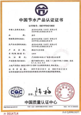 淘宝直通车名词解释和缩写,卡词是什么意思