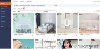 淘宝直通车推广视频在哪里找,如何使用直通车去测款