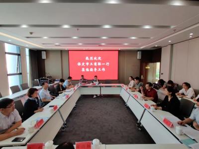 关于淘宝直通车的ppt,有什么挣钱的路子