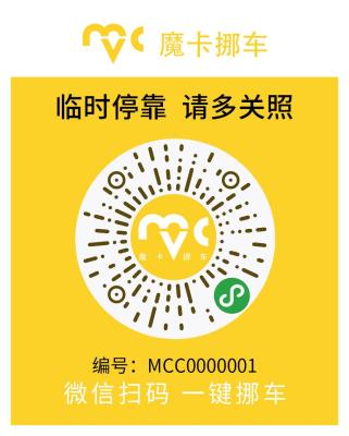 淘宝直通车显示宝贝下架,淘宝卖家应该如何更好的引入自然搜索的流量