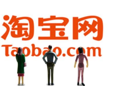 淘宝什么条件才能开直通车,淘宝直通车如何增加展现