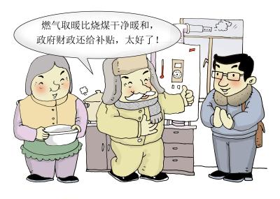 淘宝直通车怎么追踪点击者,如果想要在淘宝上做小饰品的店铺