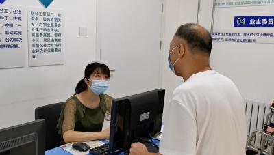 淘宝直通车举报邮箱,北京怎么投诉公交车司机