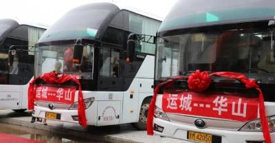 淘宝直通车可以分区域么,为什么淘宝直通车用一样的关键词