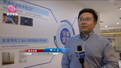 淘宝直通车推广专员认证,区域牌可以申请几次不限时