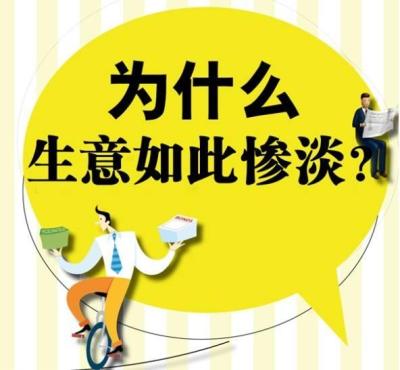 直通车淘宝站外要放吗,淘宝推广上站内和站外分别是什么意思