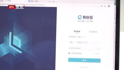 淘宝私人店直通车发票,网上宣传的几十块的红酒是真的吗