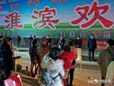 淘宝直通车异常免费,建行卡绑定不了支付宝是什么原因