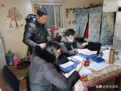 淘宝直通车违规查询,店铺被扣了12分屏蔽了7天怎么不能开直通车了