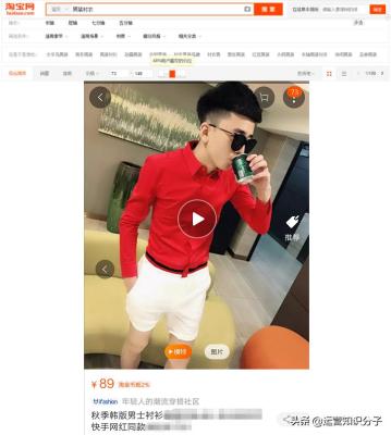 直通车成交单淘宝不查吗,直通车成交多久出数据