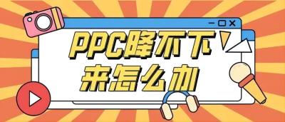 什么事是淘宝直通车,请问淘宝的直通车的标签有什么用处的