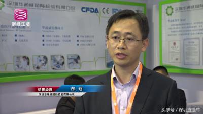 淘宝直通车品牌授权书,但商品价格非常低的商家是如何实现盈利的