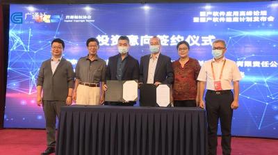 淘宝直通车开车软件有用吗,开直通车用的第三方软件可信吗