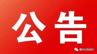 淘宝直通车是哪种计费方式(),直通车核心是什么