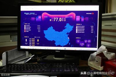 淘宝被违规交易还能开直通车吗,阿里直通车怎么开