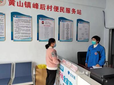 淘宝直通车移动设备是什么意思,淘宝直通车怎样优化关键词